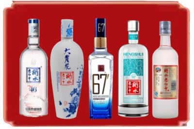 大理州弥渡县回收衡水老白干
